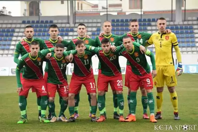 balgariq u19 kosovo u19 10