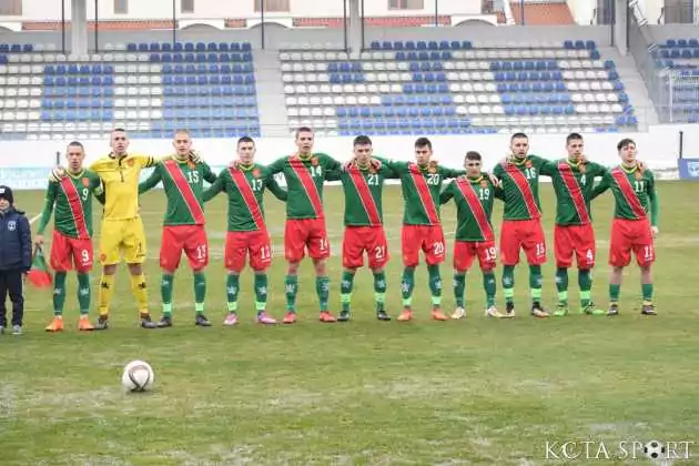 balgariq u19 kosovo u19 4