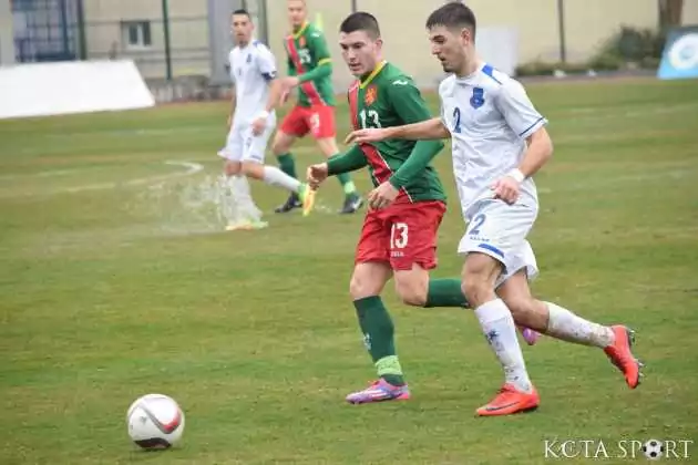 balgariq u19 kosovo u19 43