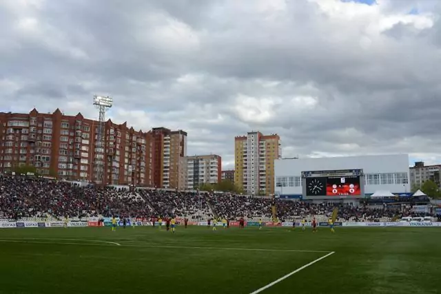 stadion Amkar