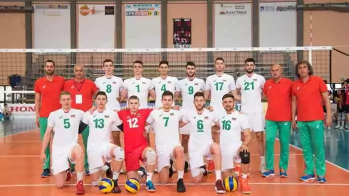 BULGARIA VOLEY 20