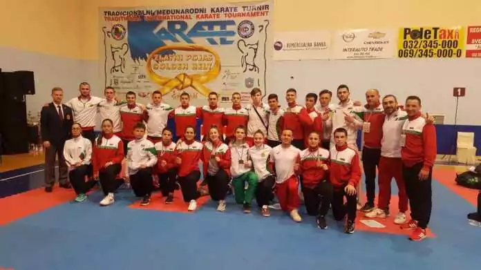 Nacionali karate