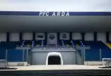 arda stadion