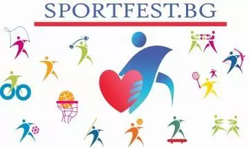 sport fest