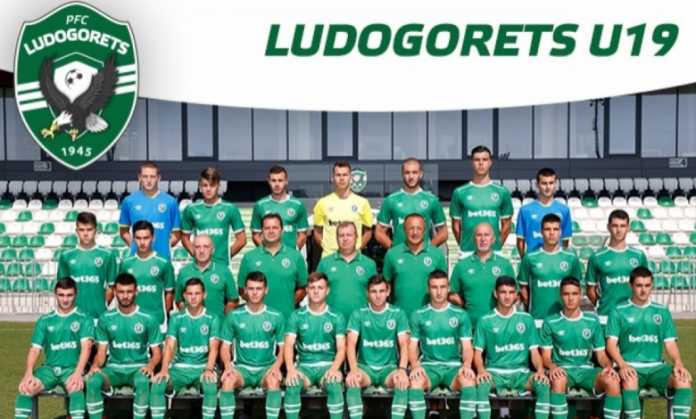 ludogorec u 19