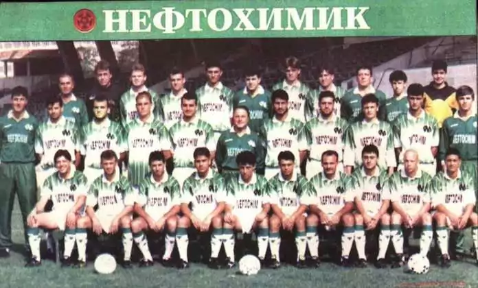 Neftochimik 1994 1995