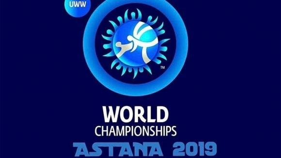 astana