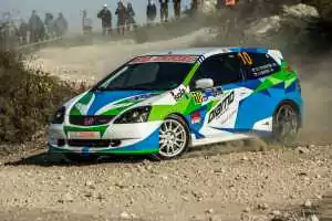 Rally BG1