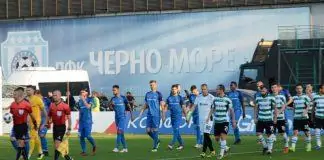 cherno more levski