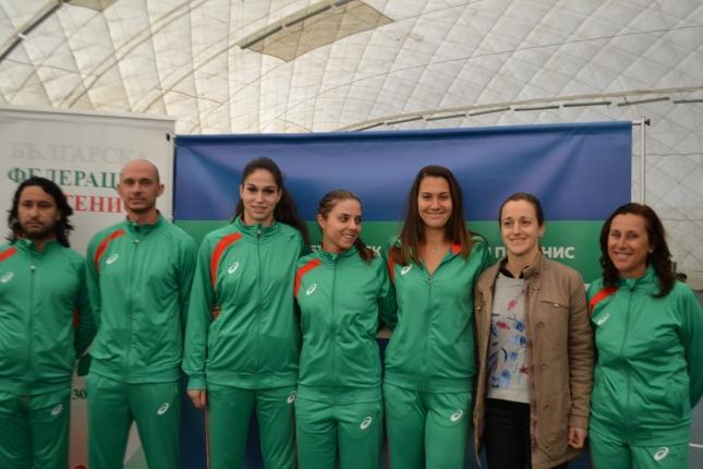 bulgaria fed cup