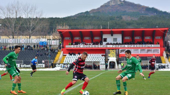 lokomotiv go ludogorets 2