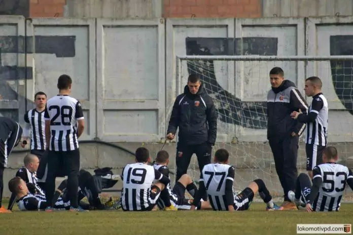 lokomotiv plovdiv u19