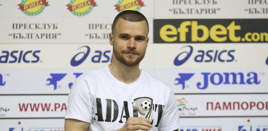 radoslav kirilov