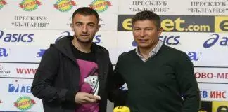 daniel mladenov krasimir balakov