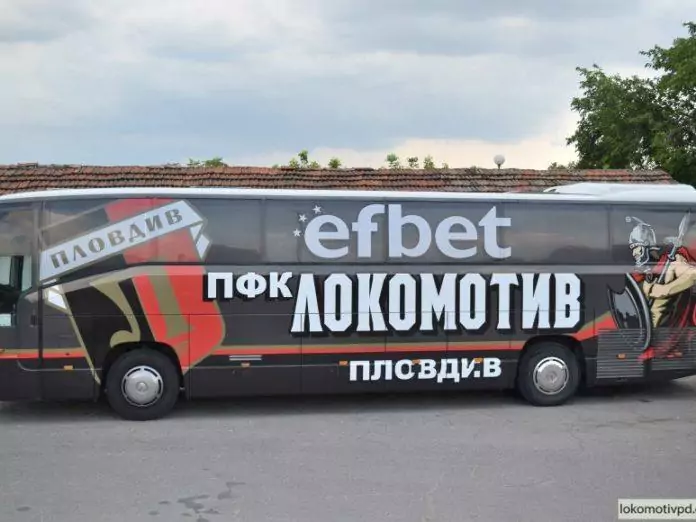 lokomotiv plovdiv avtobus