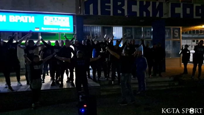 blue boys burgas 17