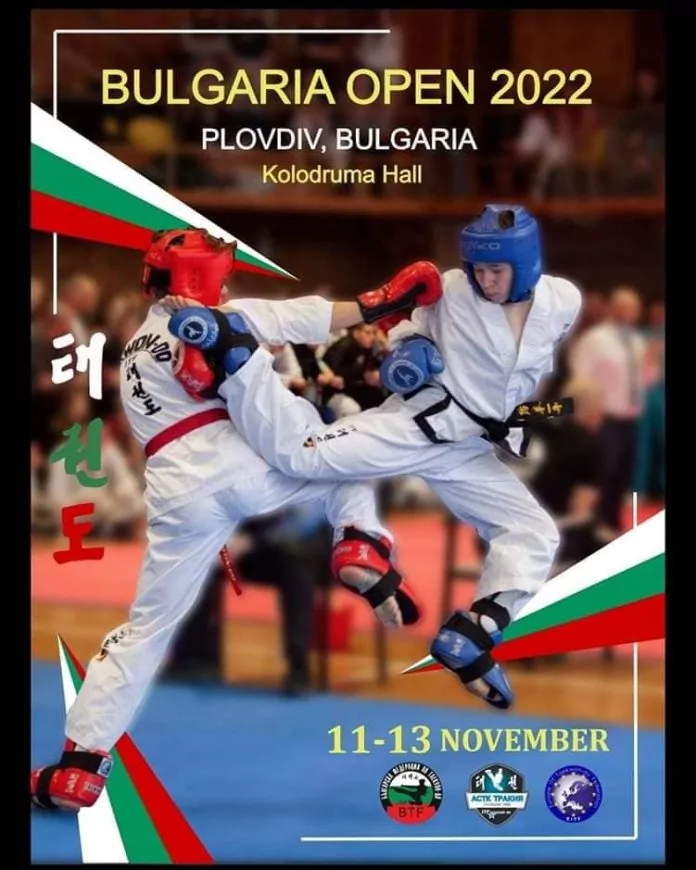 bulgaria open 22