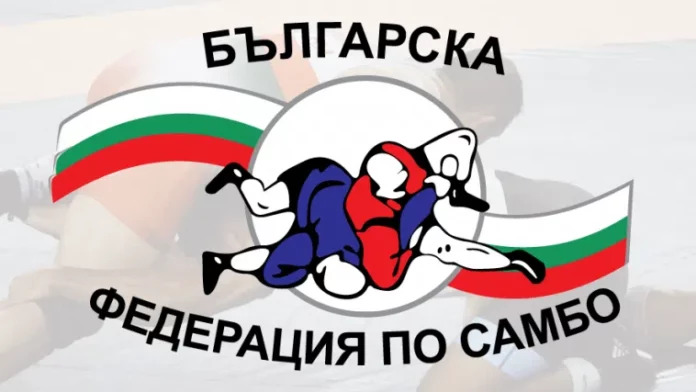 BF Sambo logo