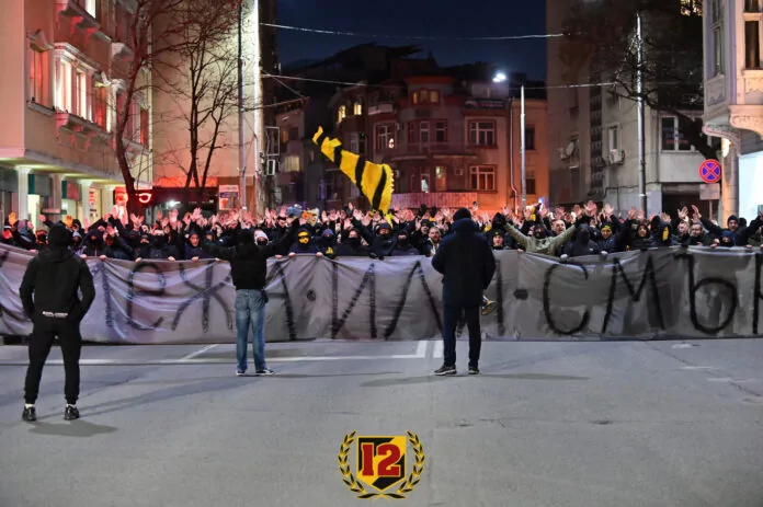 botev fenove protest