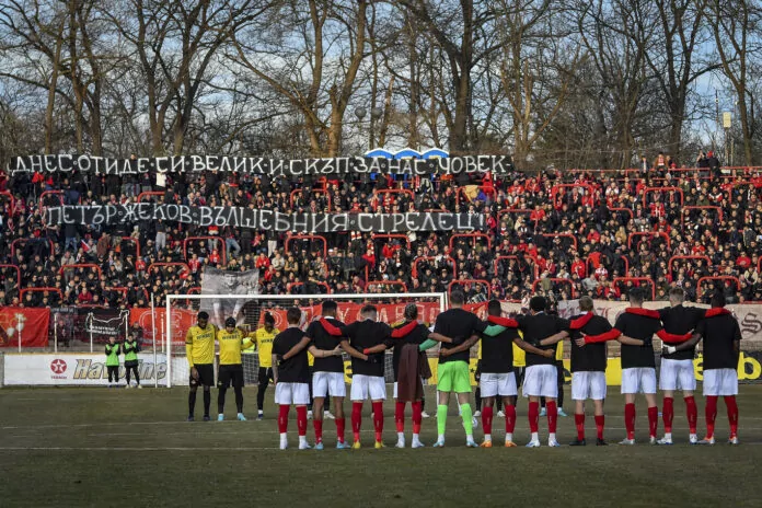 cska sofiq petar jekov