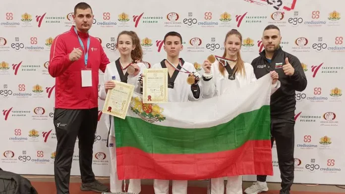 Bulgarian Open G2 1