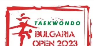 Bulgarian Open g2