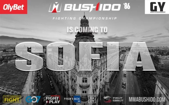 Bushido MMA 1