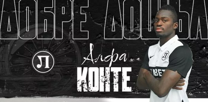 alfa konate