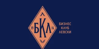 biznes klub levski