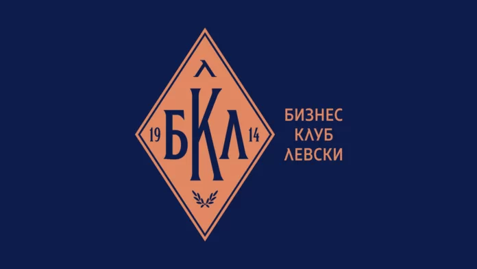 biznes klub levski