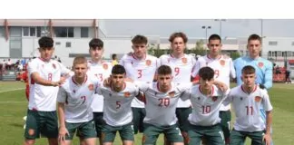 balgaria u16