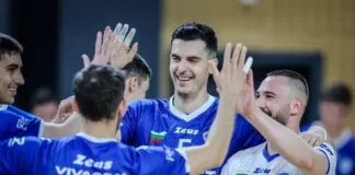 levski voley