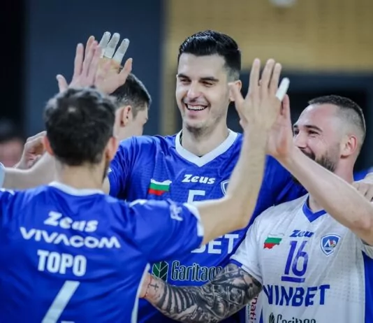 levski voley