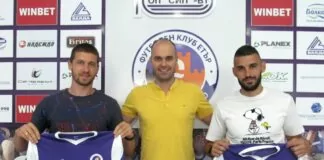 etar georgi angelov i krum stoyanov