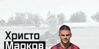 hpisto markov