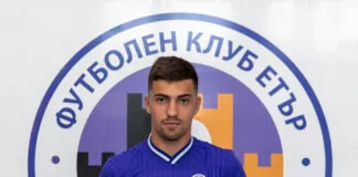 kolyo stanev