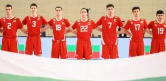 balgaria 17 voleybol