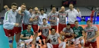 balgaria voley 2023