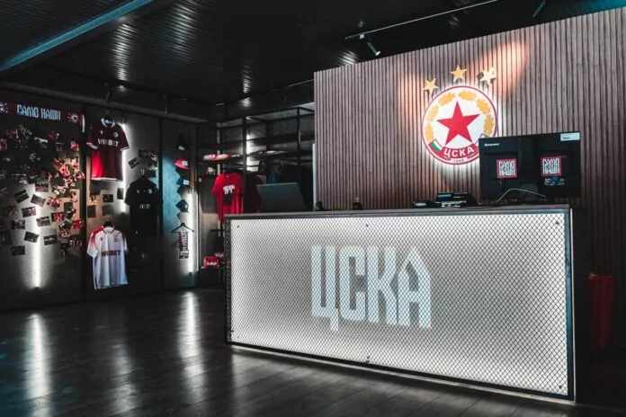 cska fenshop magazin