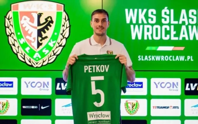 petkov