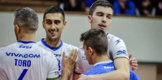 levski voley