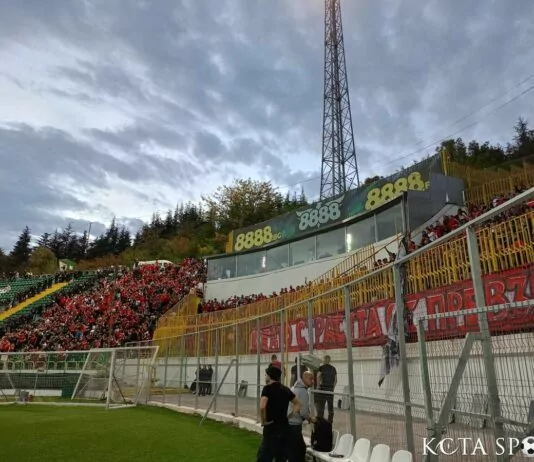 pirin cska (10)