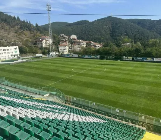 stadion hirsto botev pirin blagoevgrad