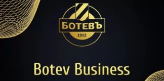 botevpdclubbissnes