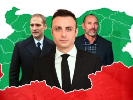 berbatov i ekip