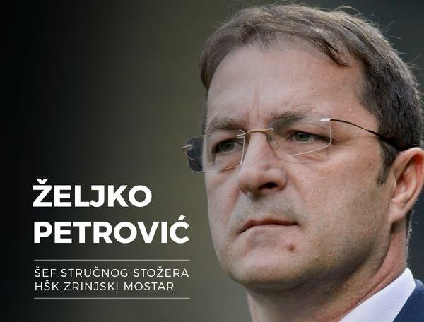 petrovic