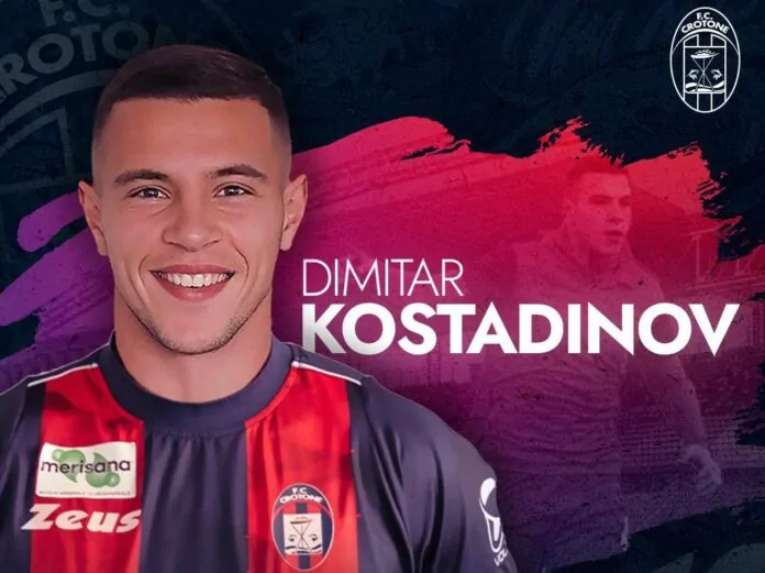 dimitar kostadinov