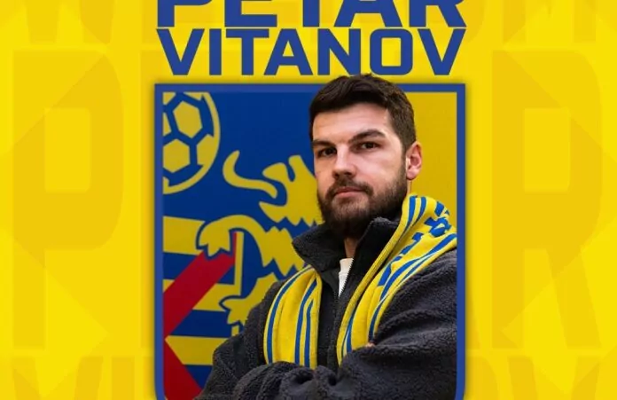 petar vitanov