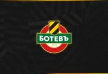 botev plovdiv emblema