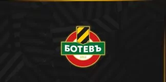 botev plovdiv emblema